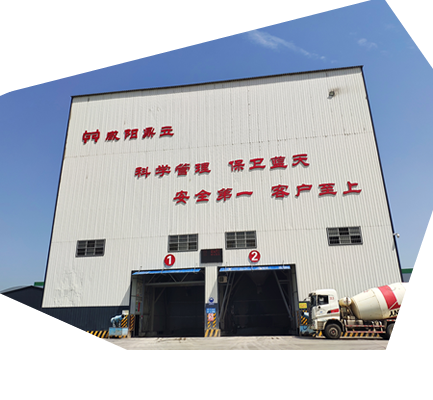 關(guān)于我們 關(guān)于我們