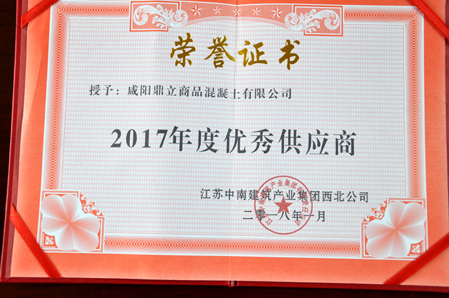 ��ȃ��㹩����