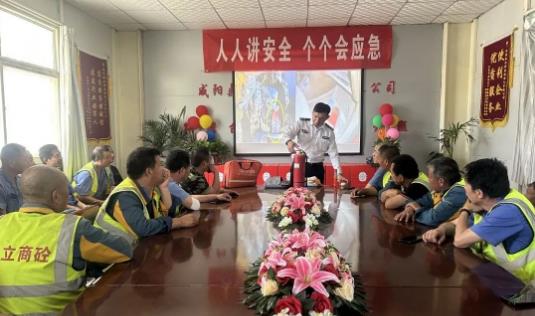 公司組織開(kāi)展“ 人人講安全 個(gè)個(gè)會(huì)應(yīng)急”各項(xiàng)豐富多彩的“安全生產(chǎn)月”活動(dòng)。 公司組織開(kāi)展“ 人人講安全 個(gè)個(gè)會(huì)應(yīng)急”各項(xiàng)豐富多彩的“安全生產(chǎn)月”活動(dòng)。